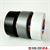 tesa® duct tape 4662 Gewebeband 48 mm x 50 lfm, schwarz, silbermatt, weiß | HILDE24 GmbH